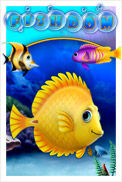 Fishdom