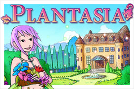 Plantasia™